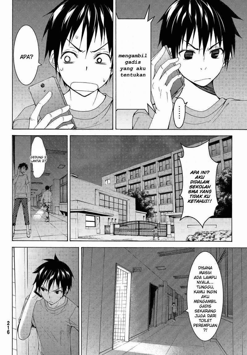 100-man no Inochi no Ue ni Ore wa Tatteiru chapter 2